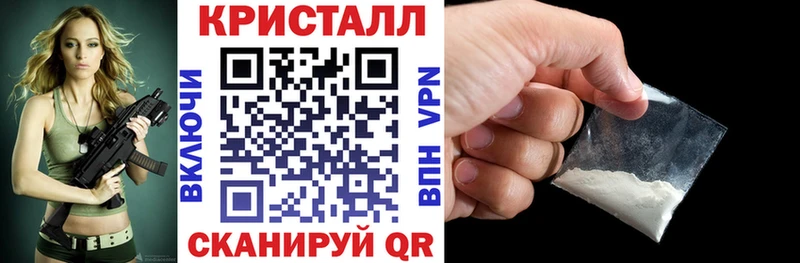 Купить где  Губкин  АМФ Premium 