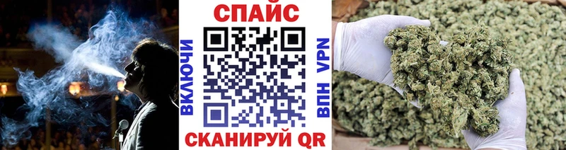 Бутират BDO 33%  Купить где  Губкин 