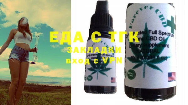 крисы Кукмор