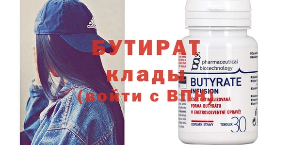 крисы Кукмор