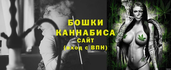 прущая мука Кулебаки