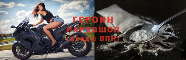 крисы Куйбышев