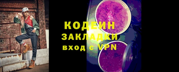 крисы Кукмор
