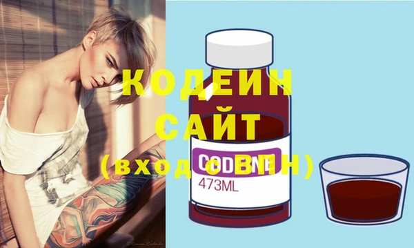 крисы Кукмор
