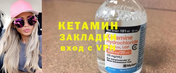 крисы Куйбышев