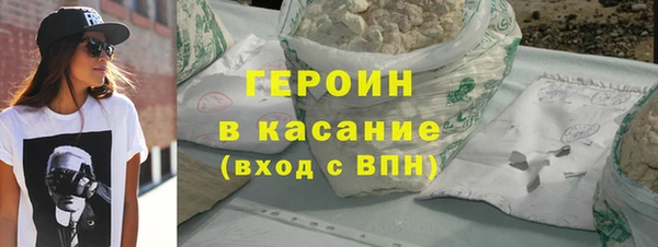 крисы Куйбышев
