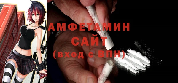 прущая мука Кулебаки