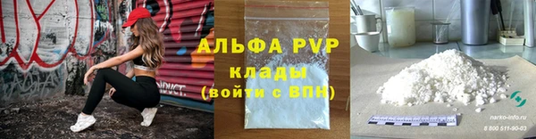 прущая мука Кулебаки