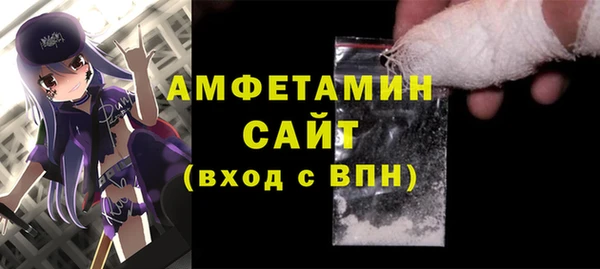 прущая мука Кулебаки