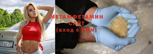 крисы Кукмор