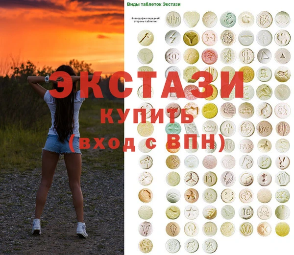 крисы Куйбышев