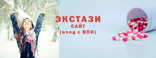 крисы Кукмор