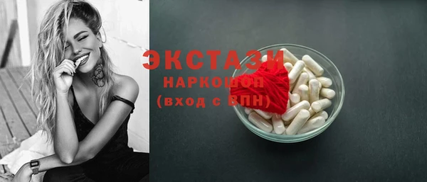 крисы Кукмор