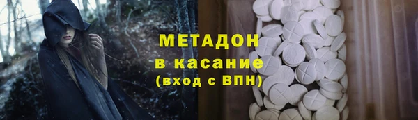 крисы Кукмор