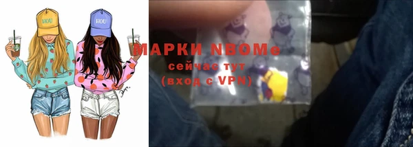прущая мука Кулебаки