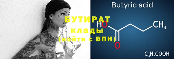 крисы Кукмор