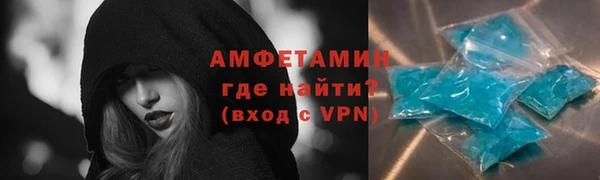 крисы Кукмор