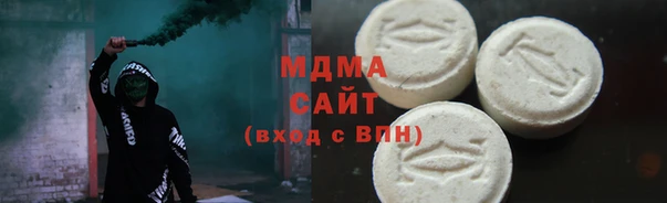 прущая мука Кулебаки