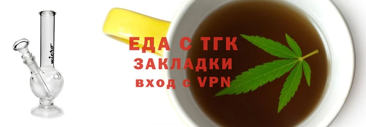крисы Кукмор