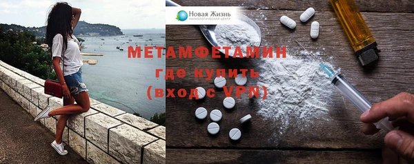 прущая мука Кулебаки