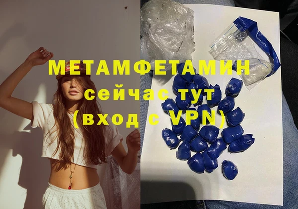 прущая мука Кулебаки