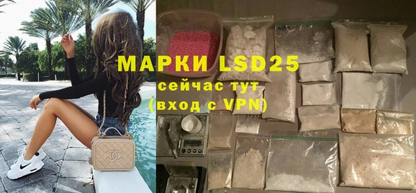 крисы Куйбышев