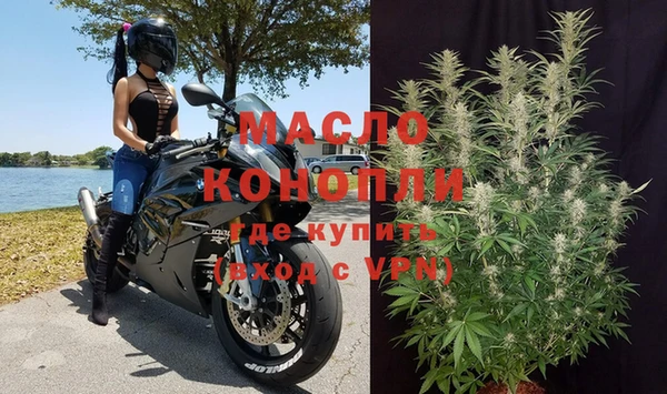 крисы Кукмор