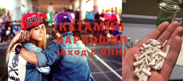 крисы Куйбышев