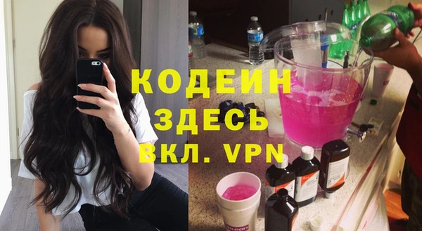 прущая мука Кулебаки