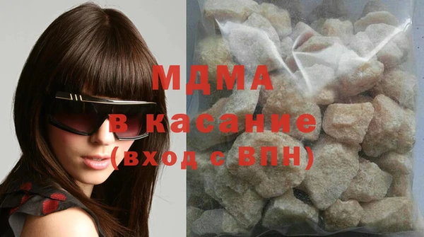 крисы Кукмор