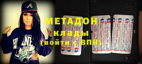 прущая мука Кулебаки