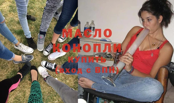 крисы Куйбышев