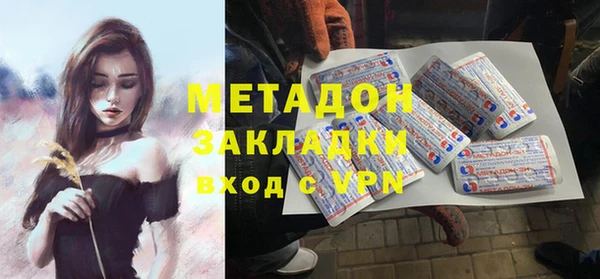 крисы Кукмор