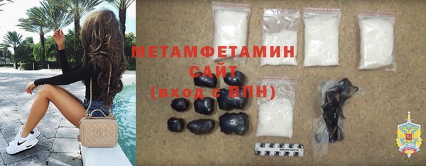 крисы Кукмор