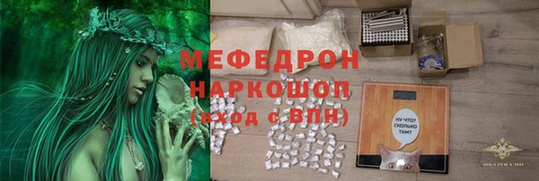 крисы Кукмор