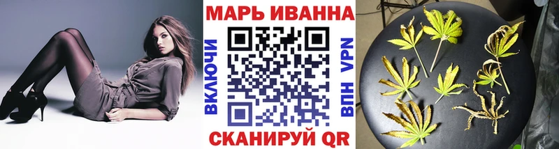 Купить закладки  Губкин  Каннабис конопля 